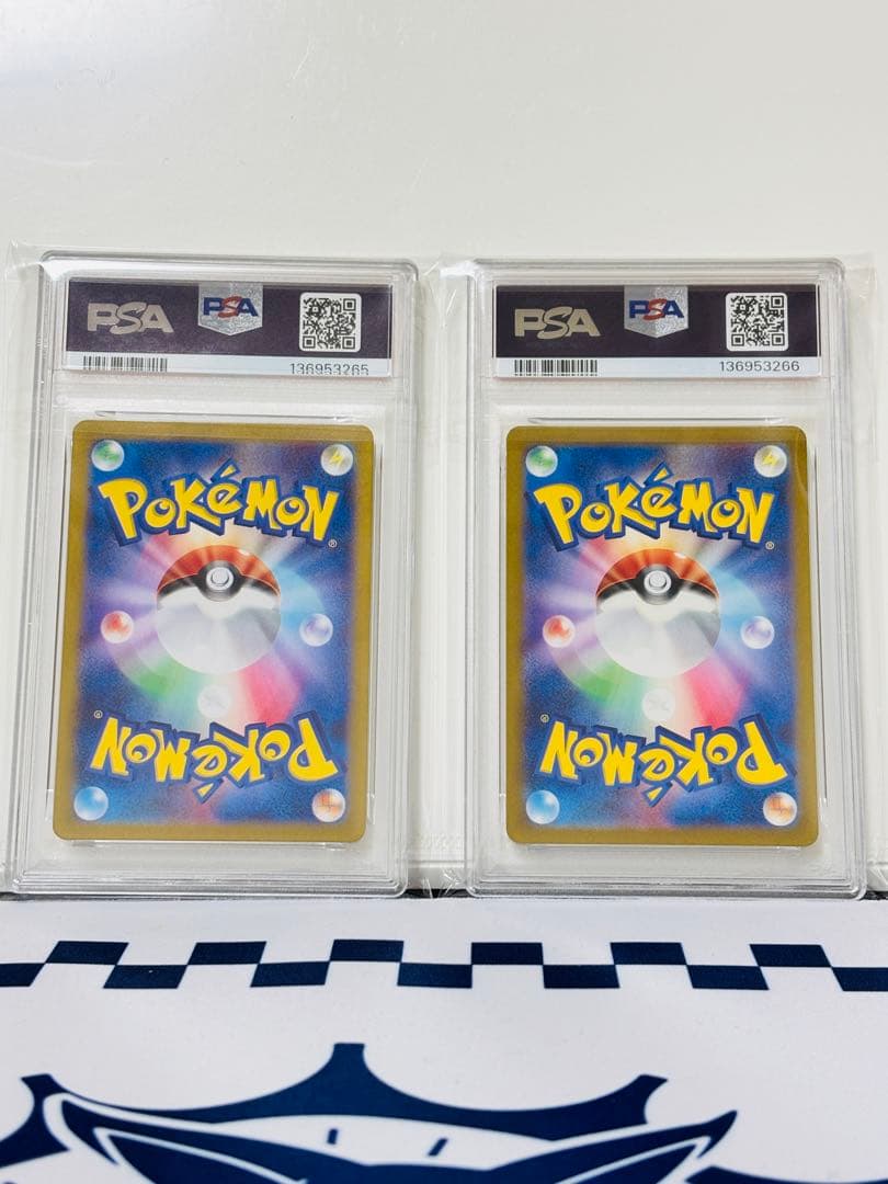 ★PSA10連番★ ヤドン ヤドラン マスターボールミラー ポケモンカード151