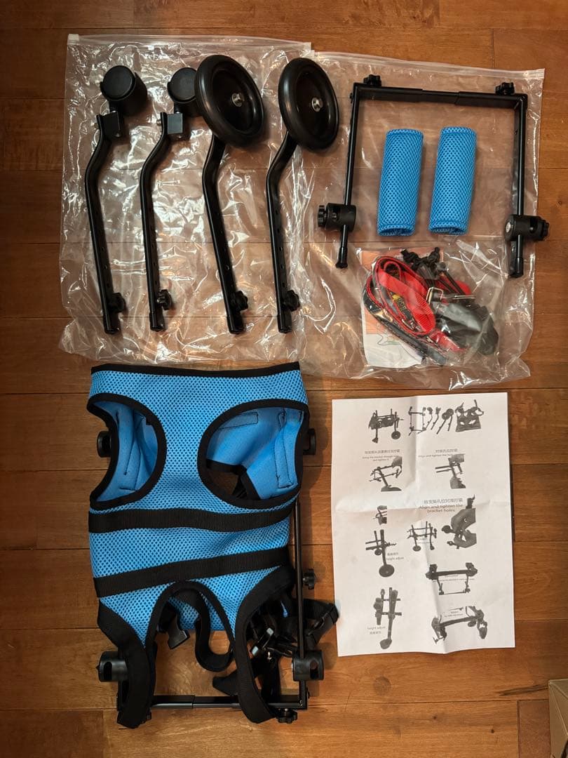 犬用車椅子　Mikeart Mサイズ