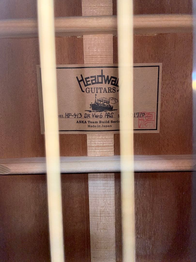 HEADWAY HF-413dx ver.6 ARS 限定モデル