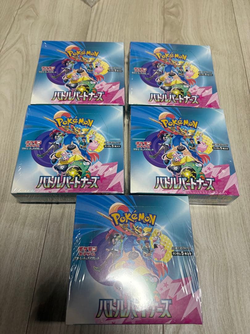 バトルパートナーズ 5BOX シュリンク付き