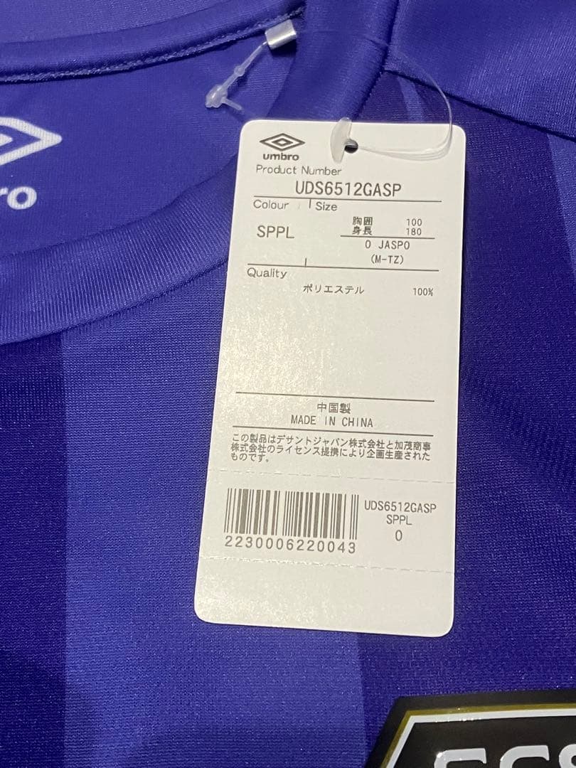 新品タグ付き　ＳＣ相模原　ＧＫオーセンティックユニフォーム　XL