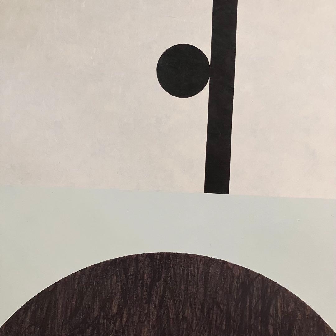 永井一正◆希少1990年 限定大判リトグラフ2枚ミッドセンチュリー モダンアート