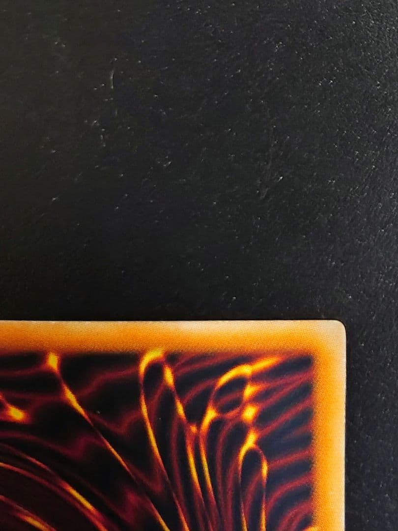 ブラックローズドラゴン。ホログラフィック。良品。五つ目個体。