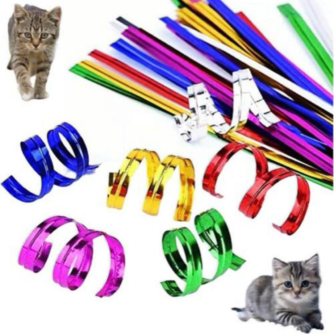 マイキャット 70本 キャットタイ 猫のおもちゃ 猫 キャット 1人遊び