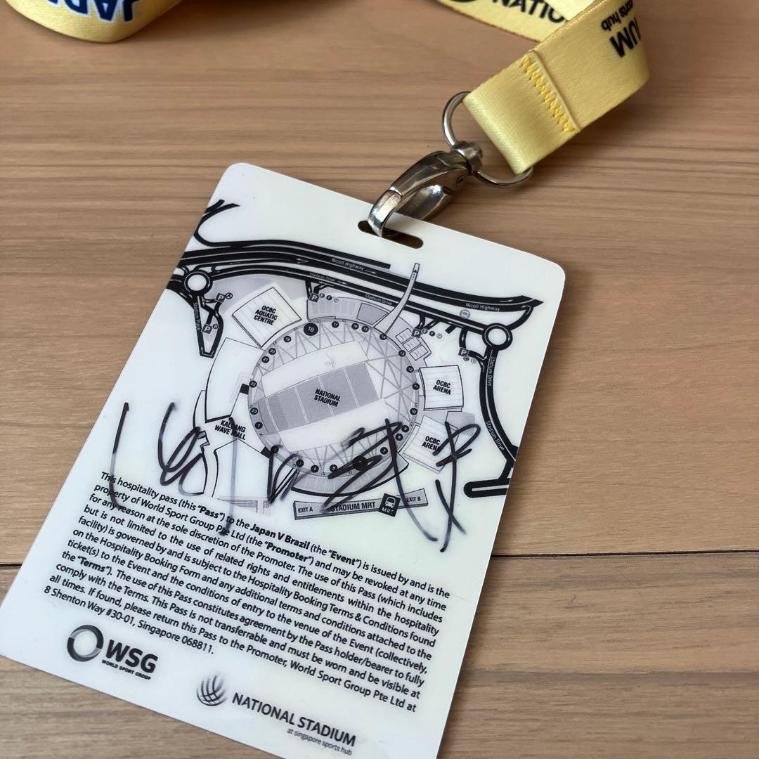 サッカー日本代表　ブラジル戦　2014年10月14日　岡田武史さんサインあり