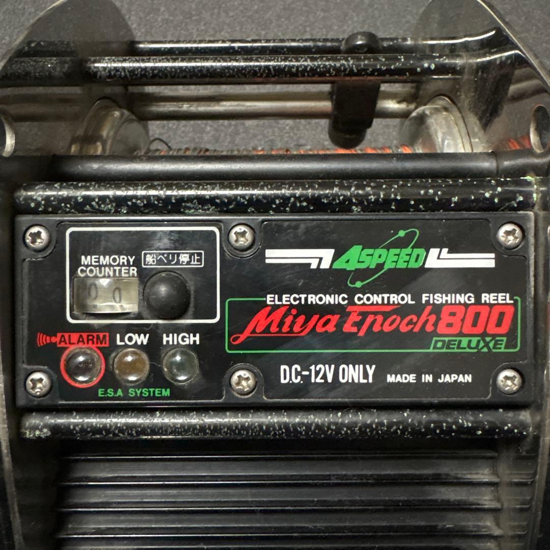 ミヤマエ ミヤエポック Miya Epoch 800 DX