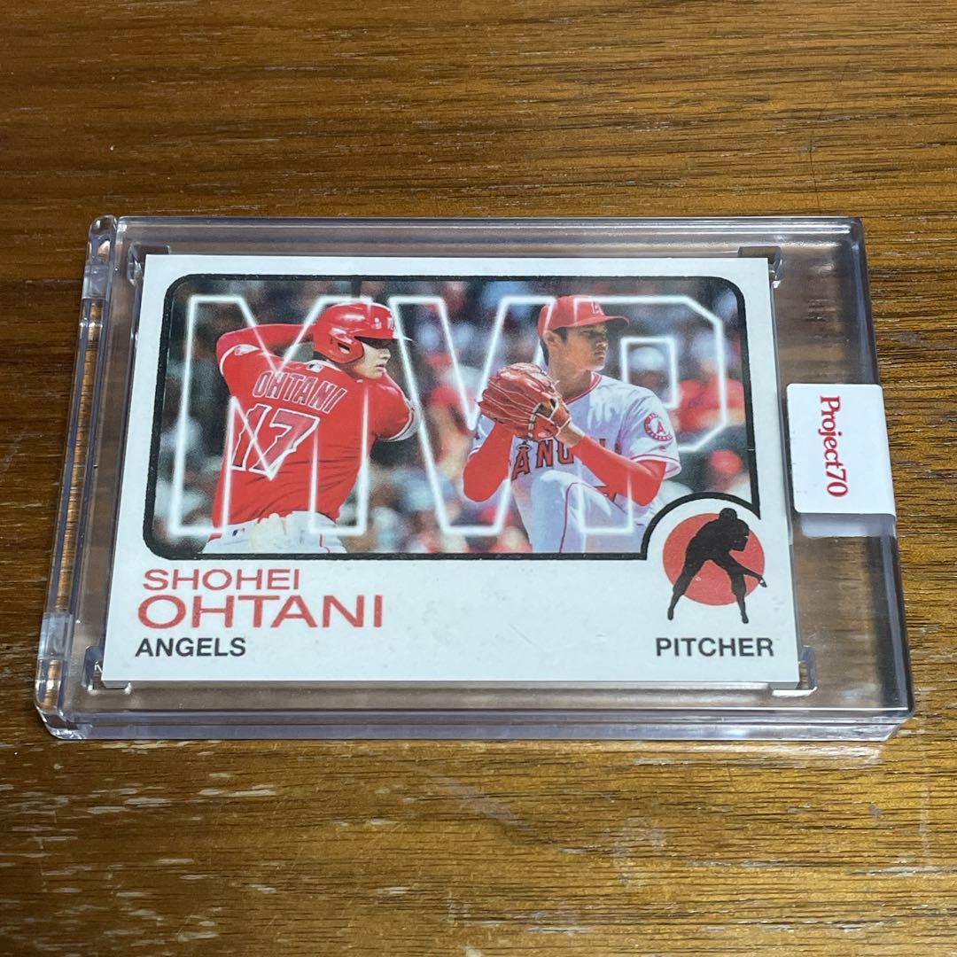 大谷翔平　2021 MVP topps Project70　匿名配送