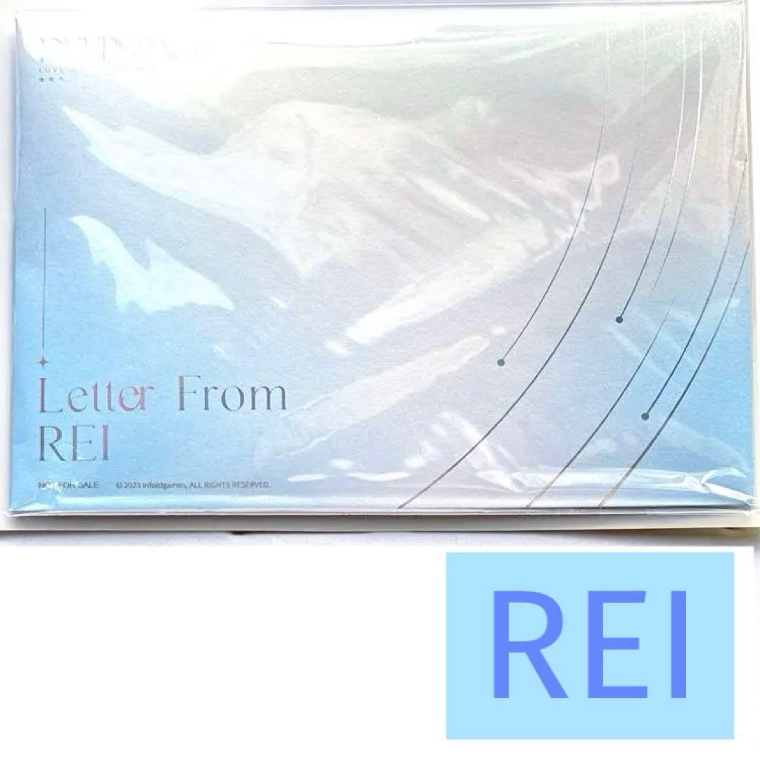 【恋と深空】アクリルブロック／手紙セット