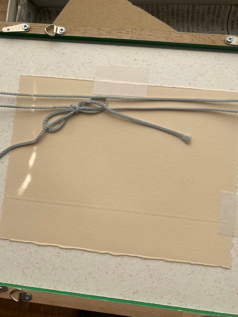 山本容子　版画　森のアリス