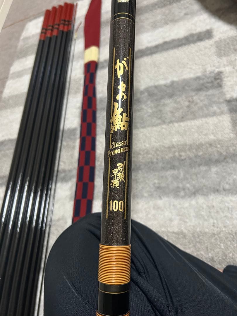 がまかつ クラシックプロミネンス 100 鮎竿 がま鮎