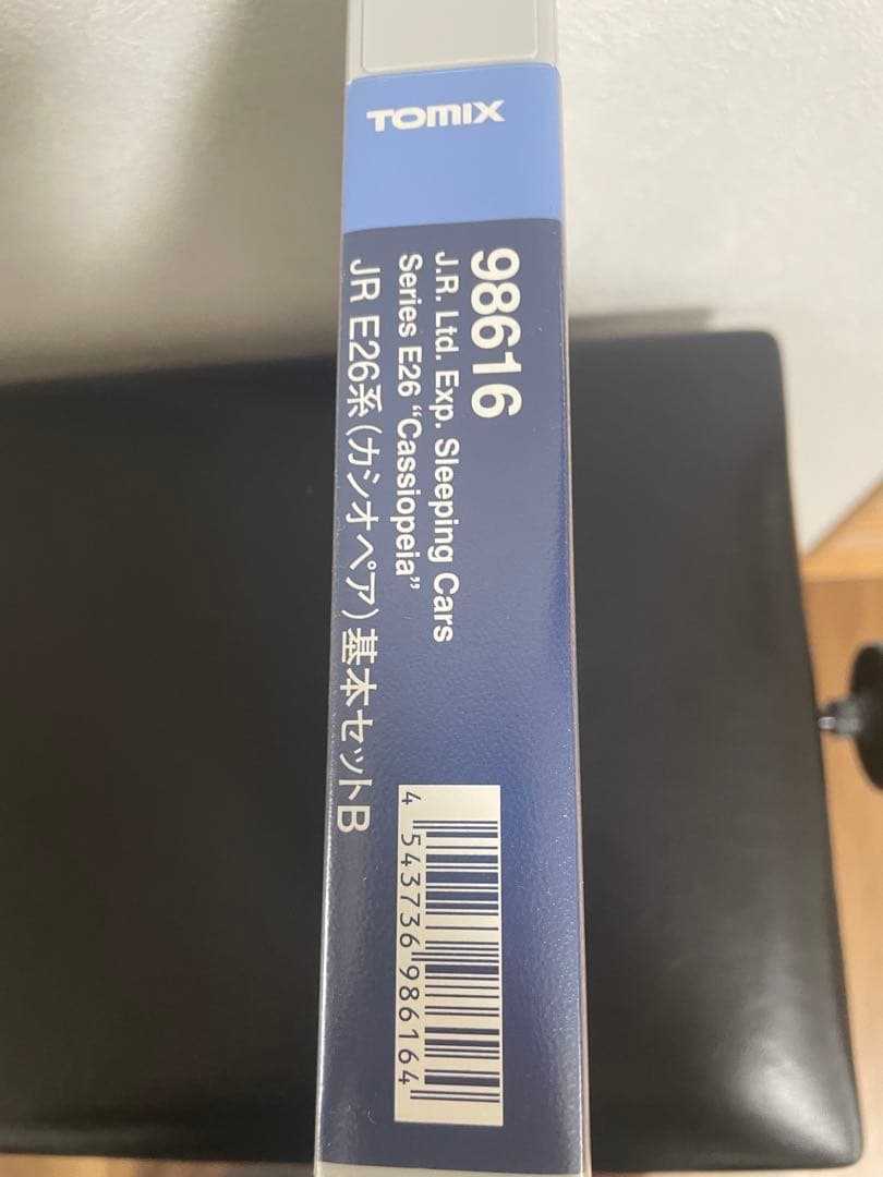 TOMIX 98616 JR E26系 カシオペア ef81 80