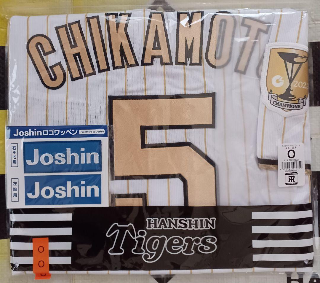 阪神タイガース チャンピオン レプリカユニフォーム 近本光司＃５☆新品☆Ｏ