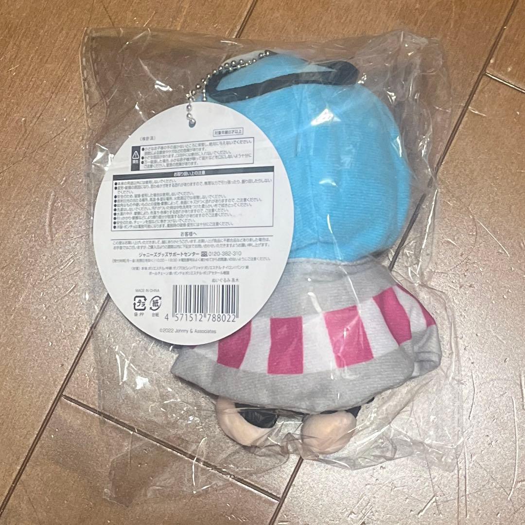 Hey!Say!JUMP 髙木雄也 ぷぅ ゆうやせーばぁ