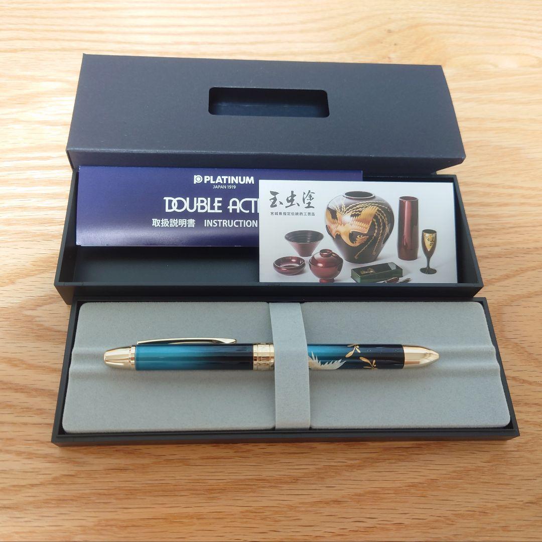 羽生結弦選手　衣装モチーフ　玉虫塗　プラチナ　ボールペン