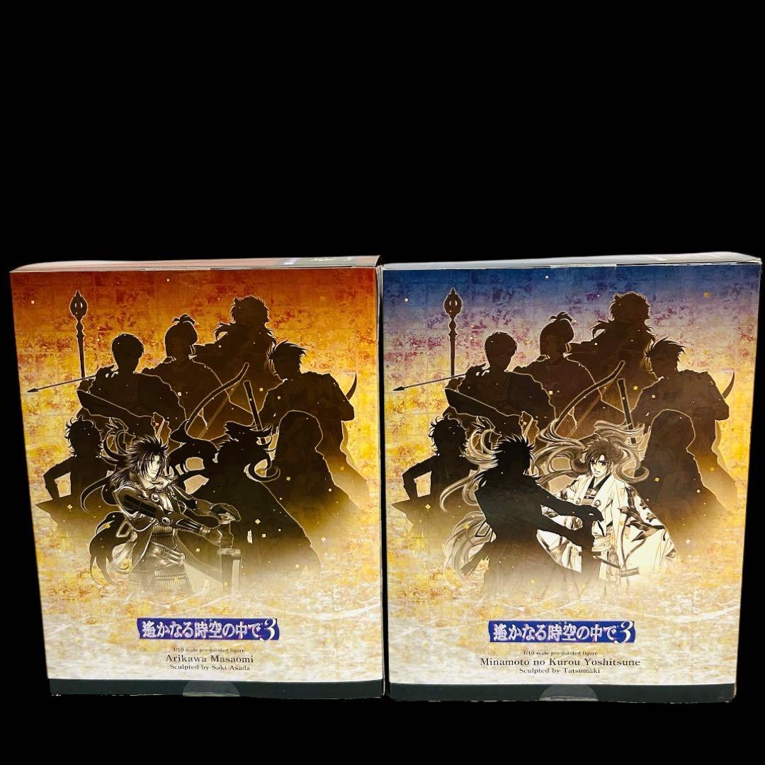 希少✨未開封✨遙かなる時空の中で3 フィギュア　有川将臣　源九郎義経