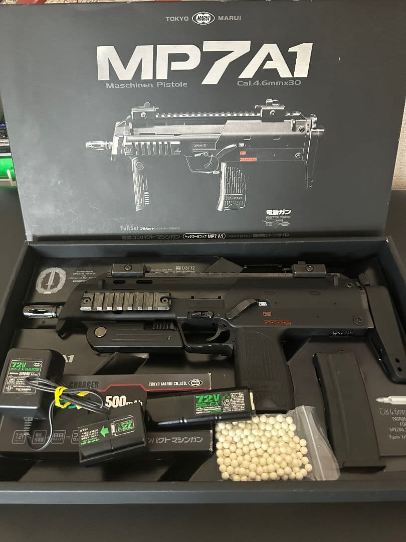 【週末セール】東京マルイ MP7A1 電動ガン バッテリー