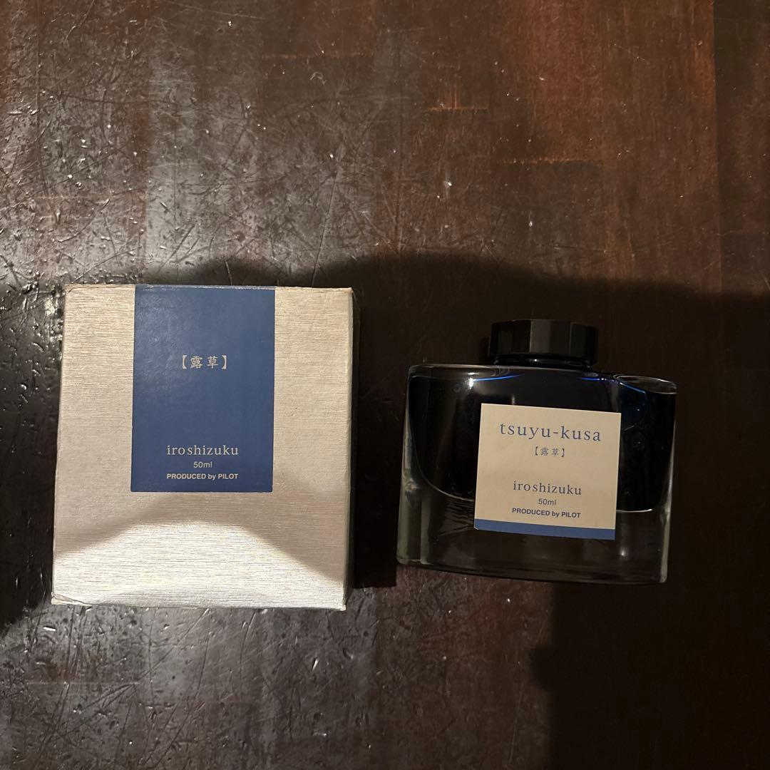 色彩雫 露草 50ml