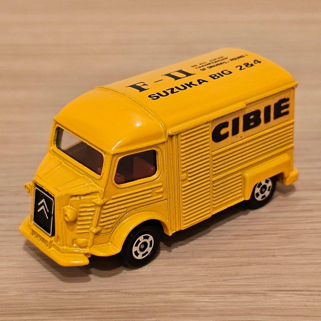 【トミカ/外国車シリーズ】No.F17 シトロエン H トラック 非売品 日本製