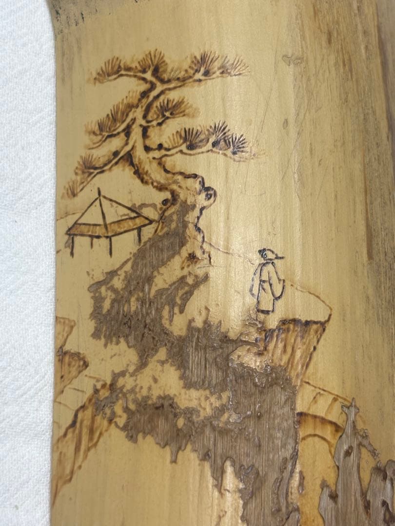 010虫喰い、竹工芸、茶道具、茶器、茶則、煎茶、日本茶、お茶、中国茶、ウーロン茶