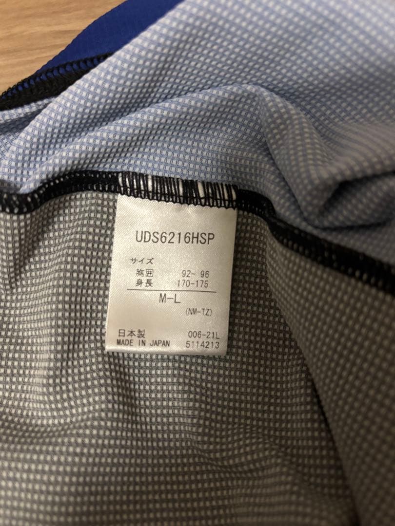 ガンバ大阪 2022 オーセンティックユニフォーム　M-L 福田湧矢　選手