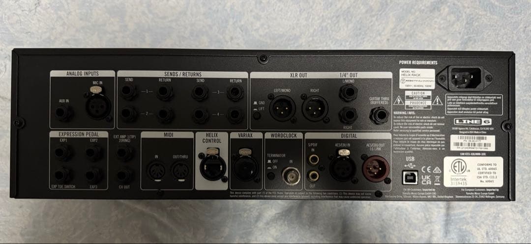LINE6 Helix Rack、コントロール、ペダルセット