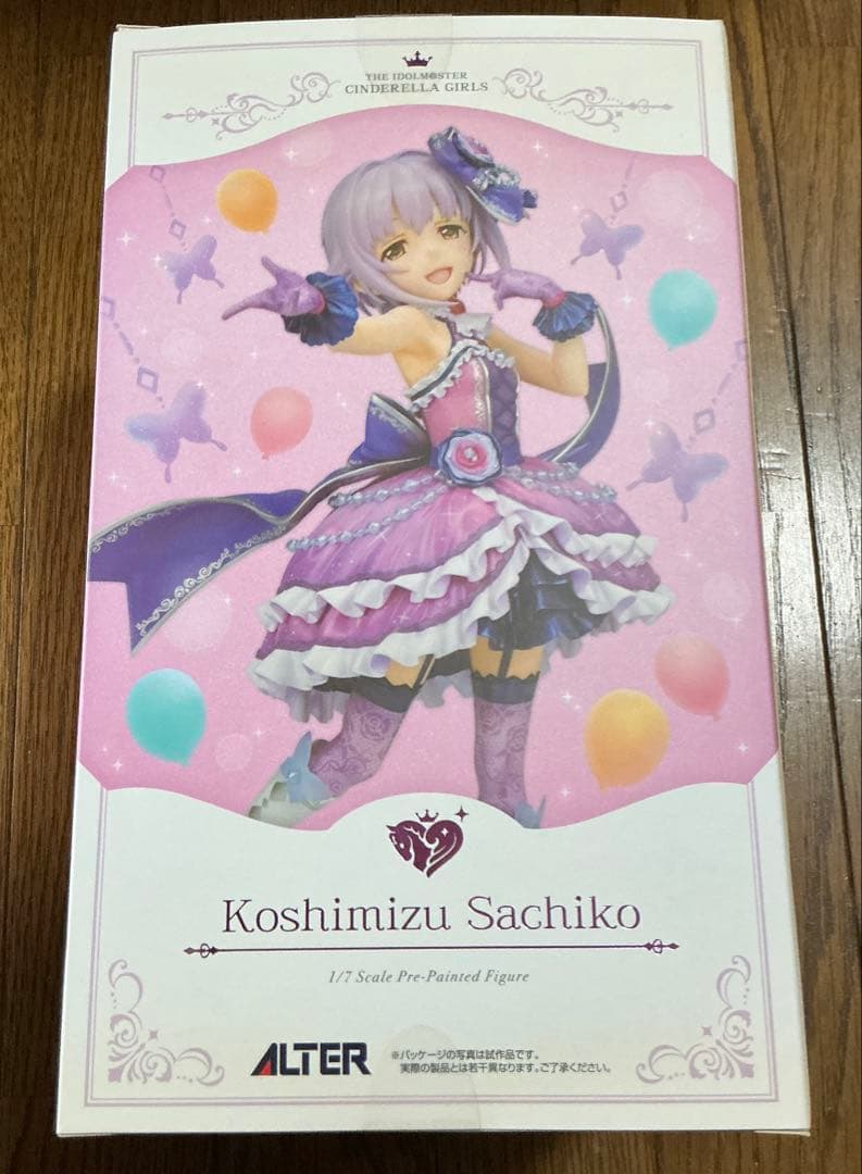 アルター アイドルマスター シンデレラガールズ 輿水幸子 自称・カンペキVer