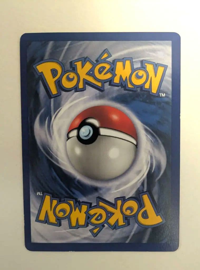 【希少】フシギバナ 初代 海外版 Venusaur