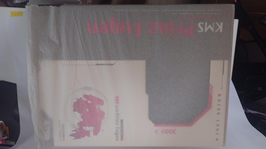 アズールレーン　アルター　プリンツオイゲン　1/7 フィギュア　未開封品