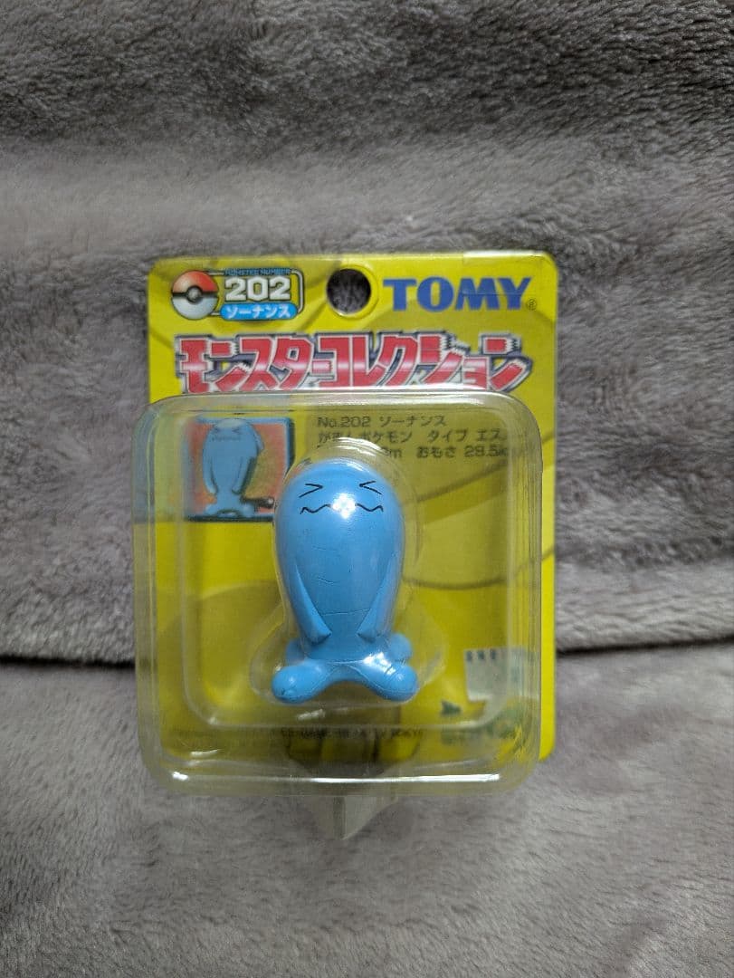 ポケモン ソーナンス ポケットモンスター モンスターコレクション 当時