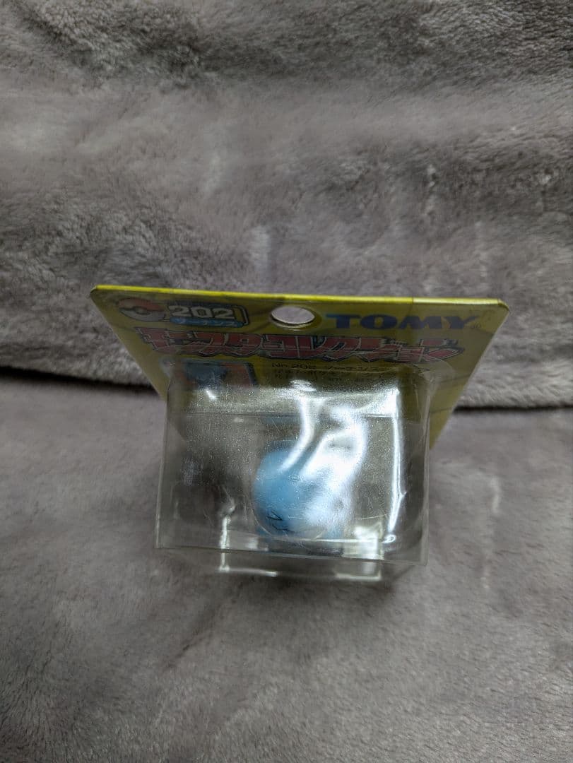 ポケモン ソーナンス ポケットモンスター モンスターコレクション 当時