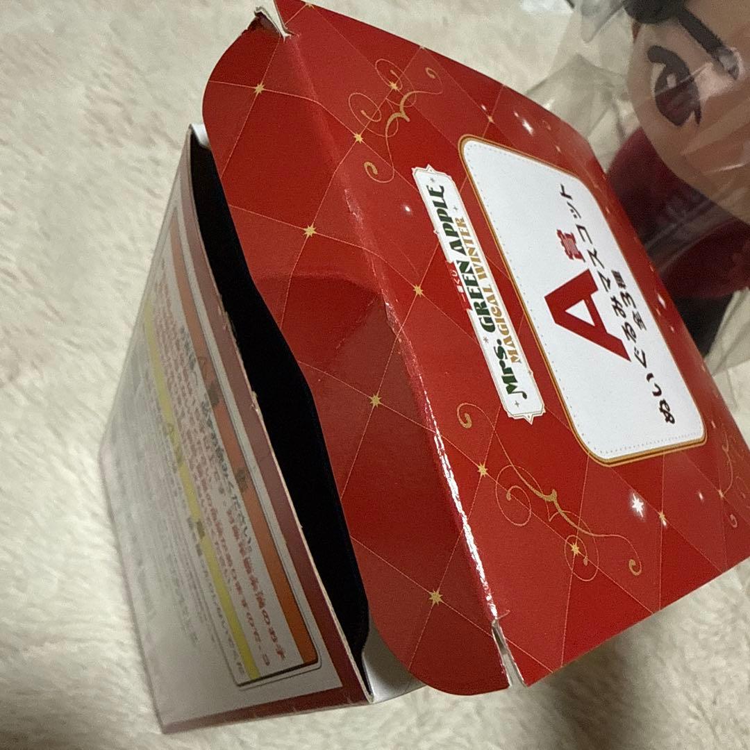 Mrs. GREEN APPLE 一番くじ A賞 ぬいぐるみマスコット 大森元貴