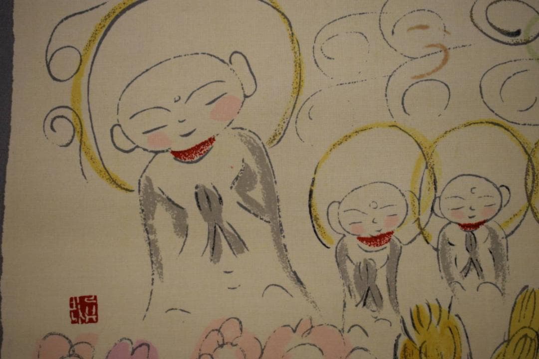 複製/作者不詳/お地蔵様/つくし/工芸/布袋屋掛軸HJ-984