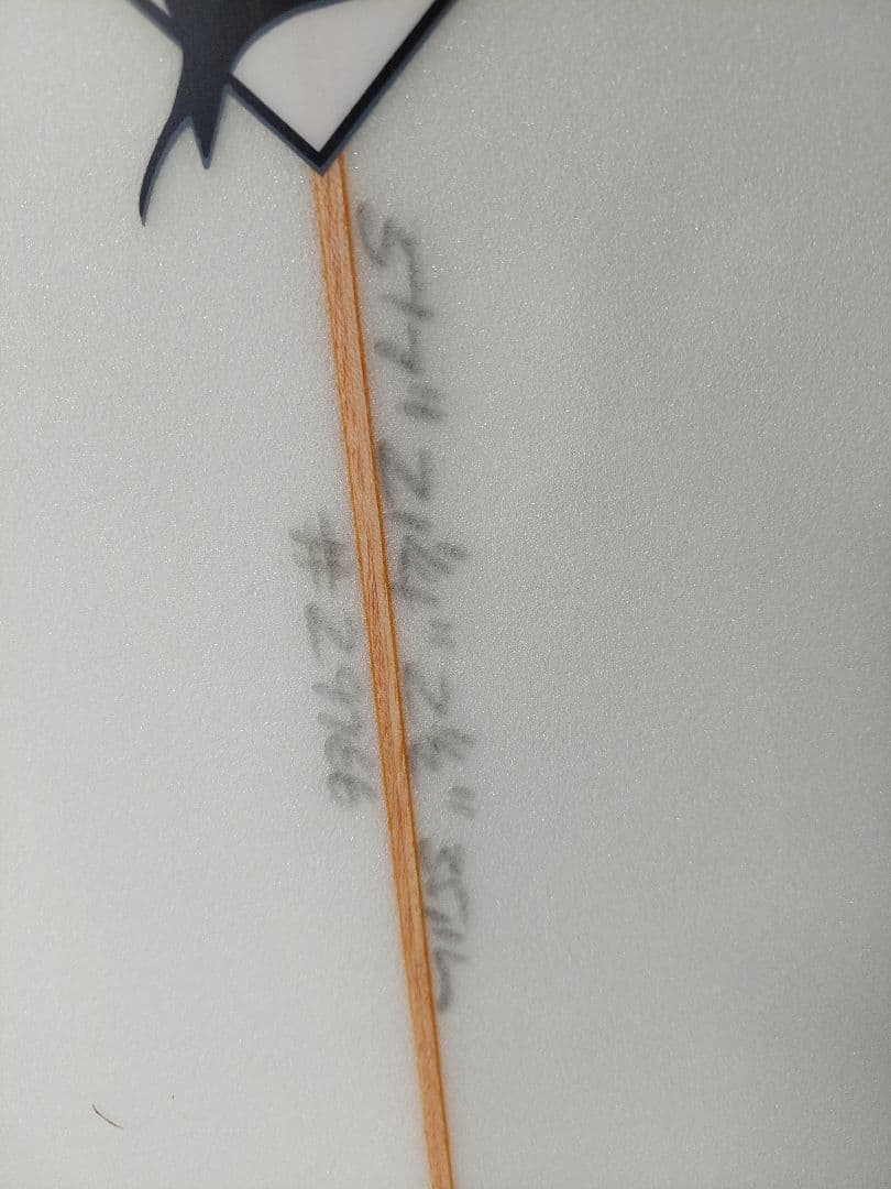 ショートボード