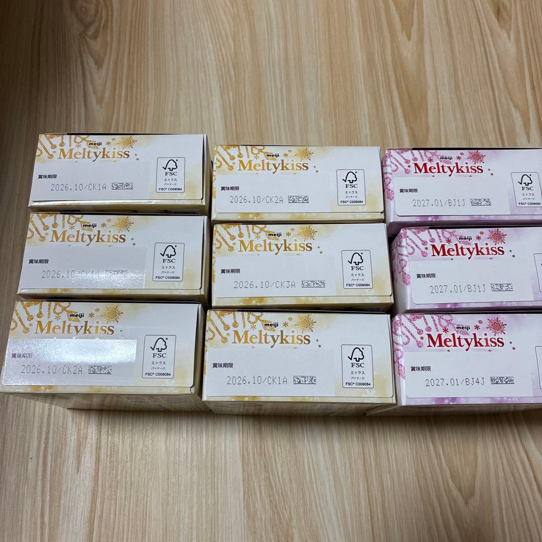 お菓子まとめ売り　チョコまとめ売り　メルティキッス　ポッキー　チョコマシュマロ等