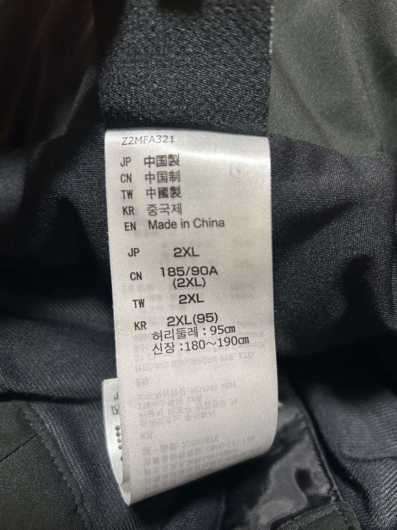 MIZUNO ミズノ スキーパンツ 2XL