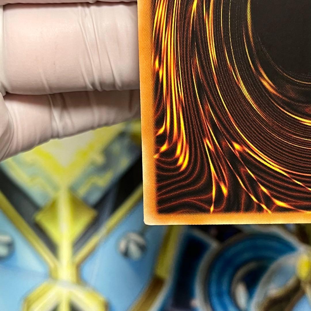 【極美品】遊戯王　旧アジア　エビルナイトドラゴン　1st Edition