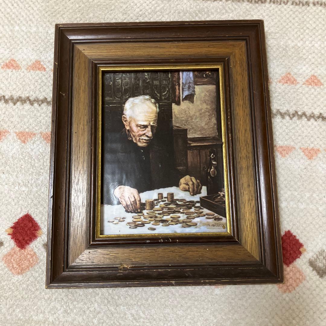 ハイナーグリム 「ゲルトゼーラー」フォトセラミック写真陶板　額付き