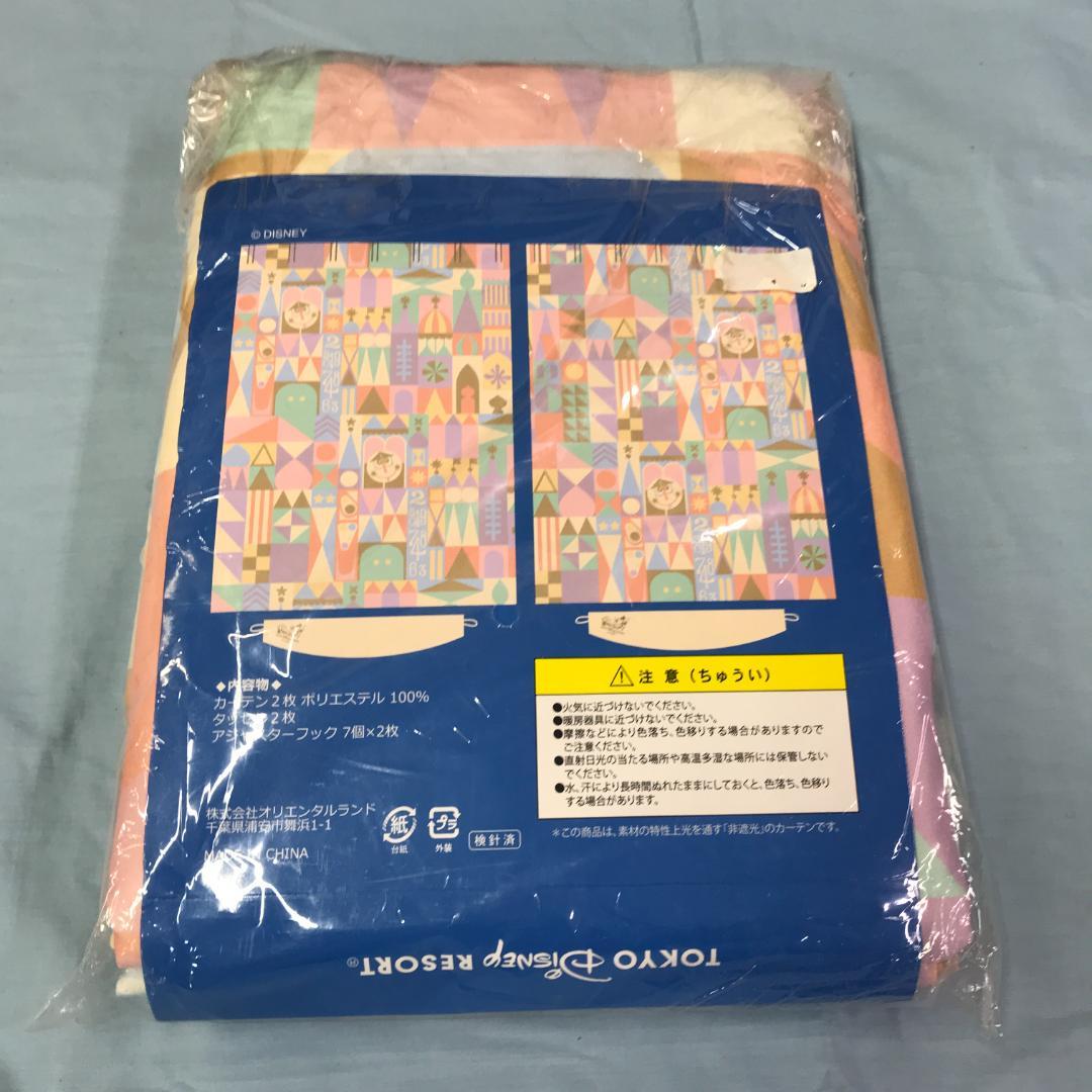 ディズニーリゾート カーテン イッツアスモールワールド 100×200cm