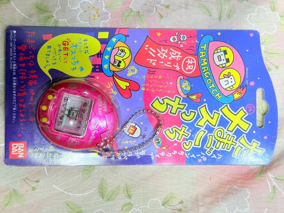 【動作確認済】たまごっちオスっちメスっち 1周年記念モデル