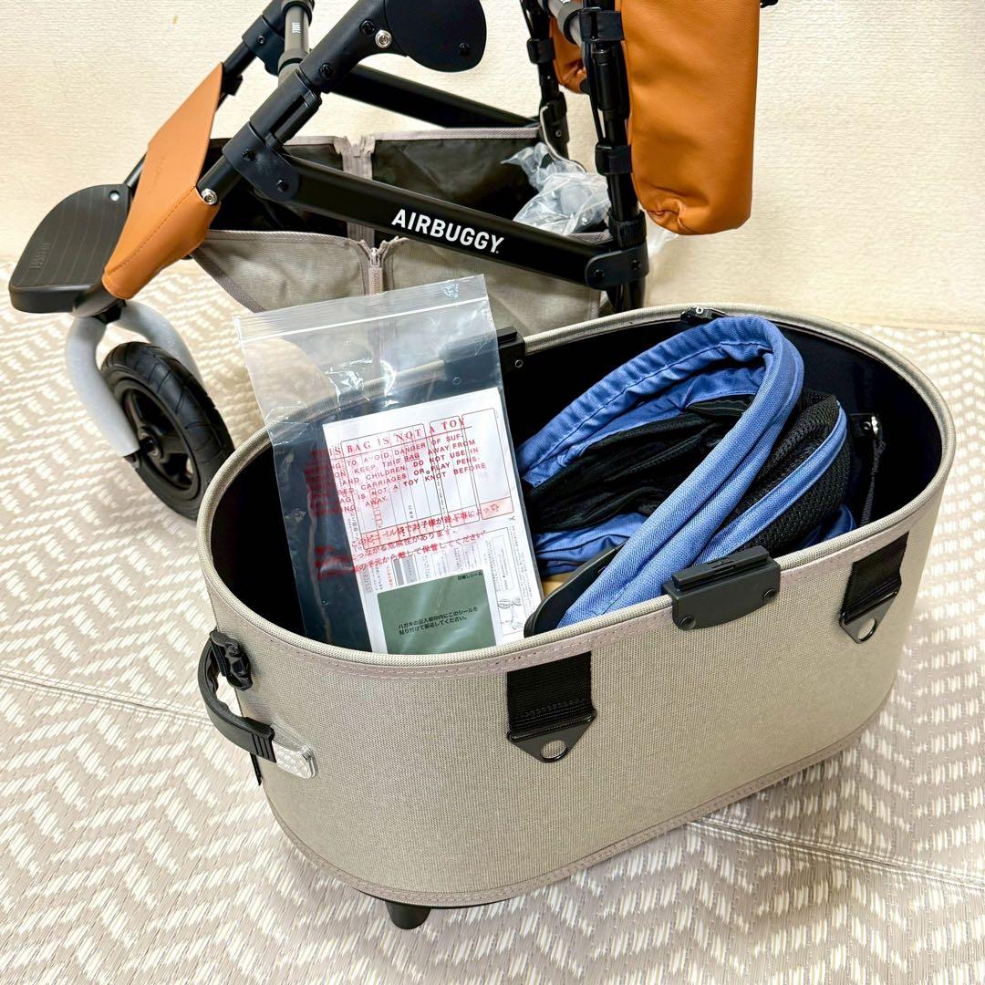 新品未使用　エアバギー ドーム3 レギュラー　AIRBUGGY. DOME3