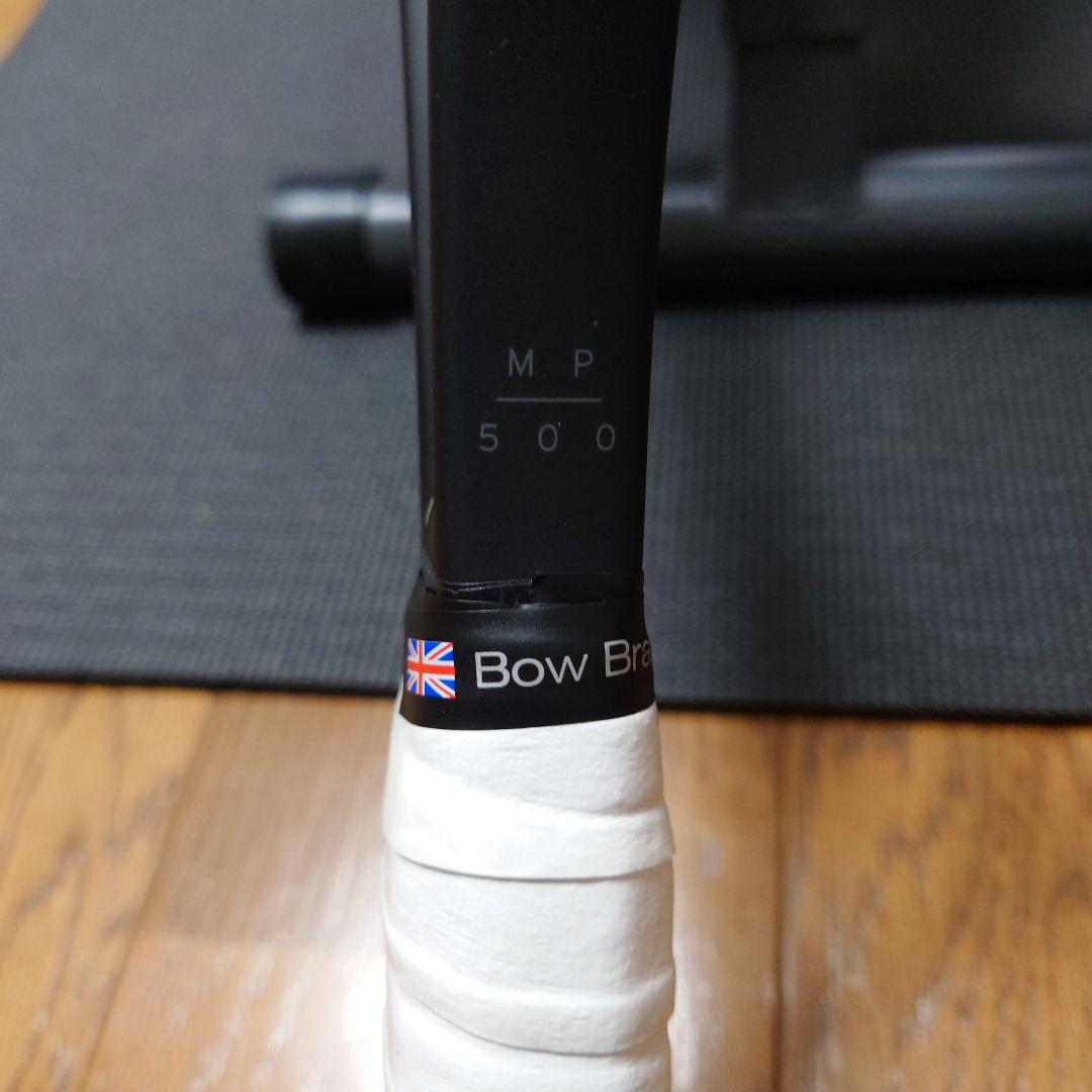 ヘッドラケットスピード　300