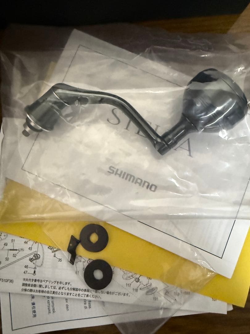 シマノ 22ステラ C5000XGスピニング リール SHIMANO 4000