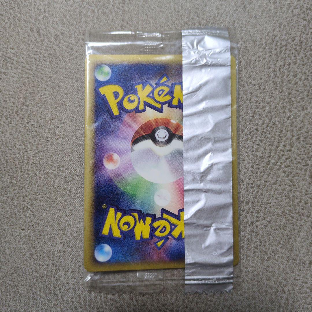 う 未開封 ポケモンカード ミュウツー デルタ種 HP70