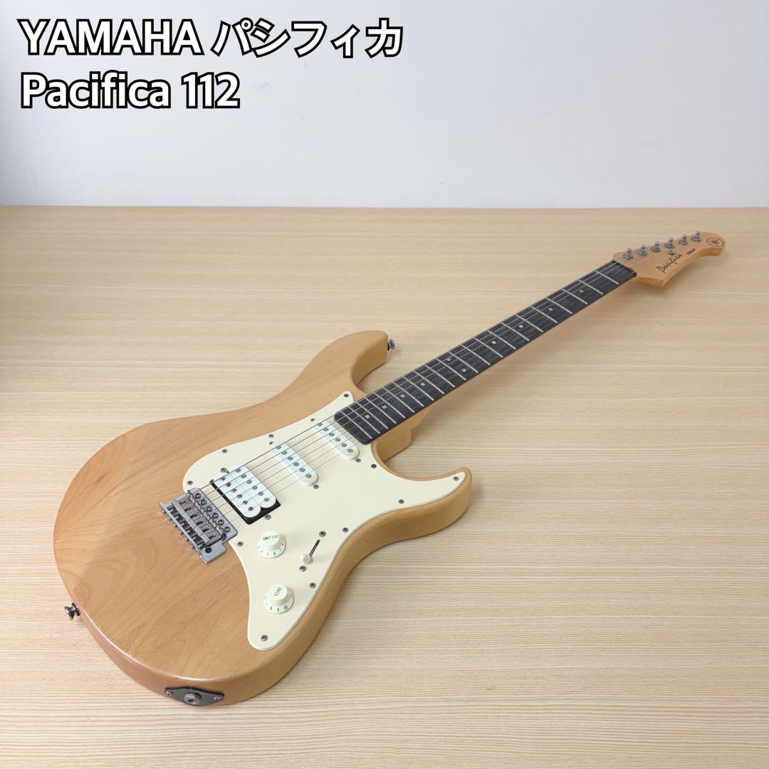 YAMAHA Pacifica 112 エレキギター
