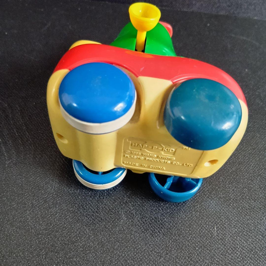 ヘーイ！ブンブー