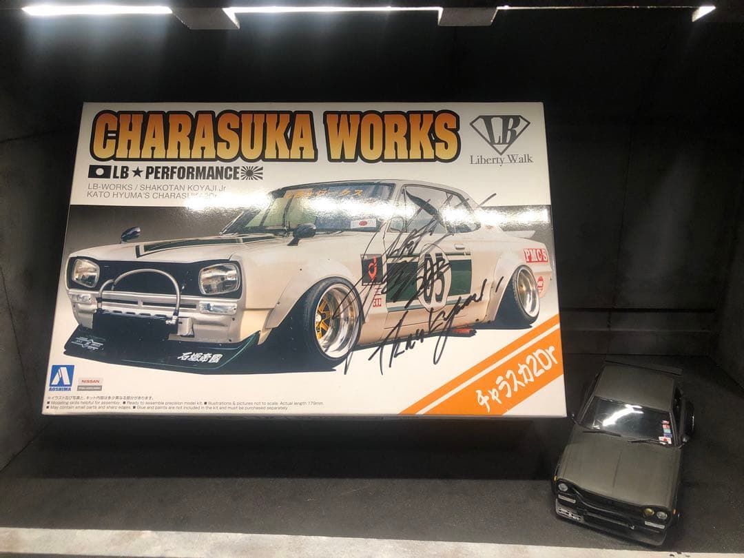 サイン入り箱付き　リバティーウォークハコスカ　プラモデル　完成品
