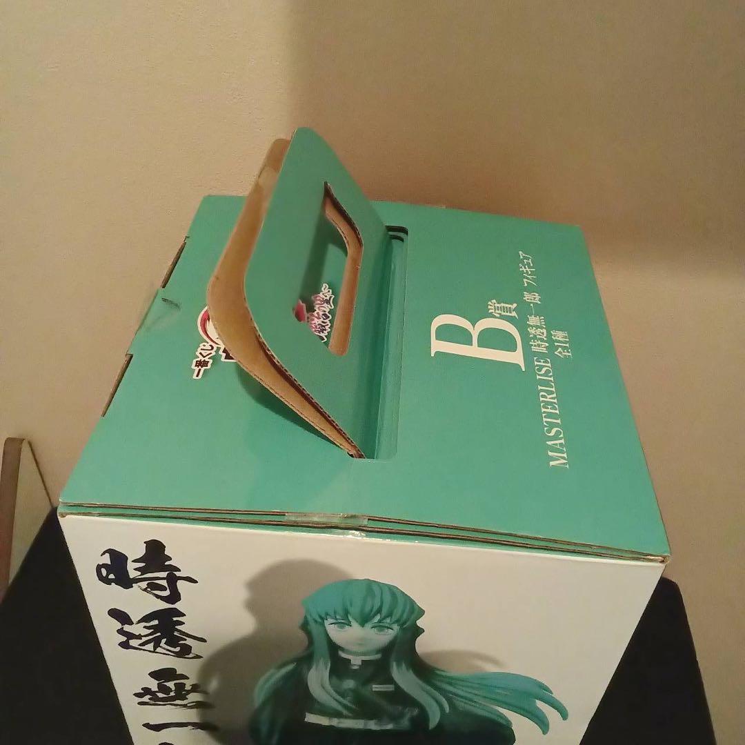 鬼滅の刃　フィギュア　MASTER LISE　時透無一郎