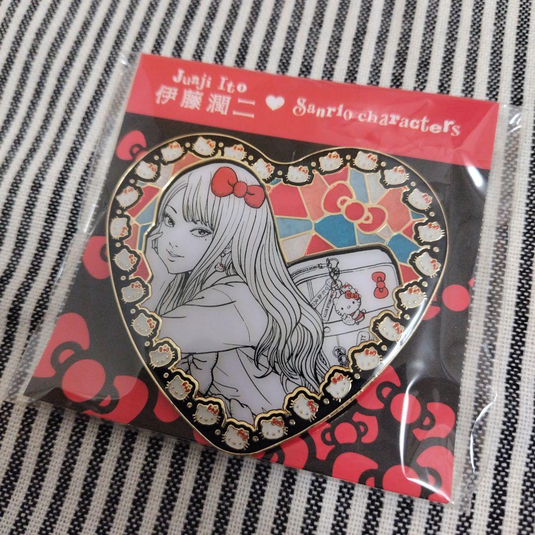 伊藤潤二×サンリオ ギャル富江 ピンズ ピンバッジ メタルハートバッジ キティ