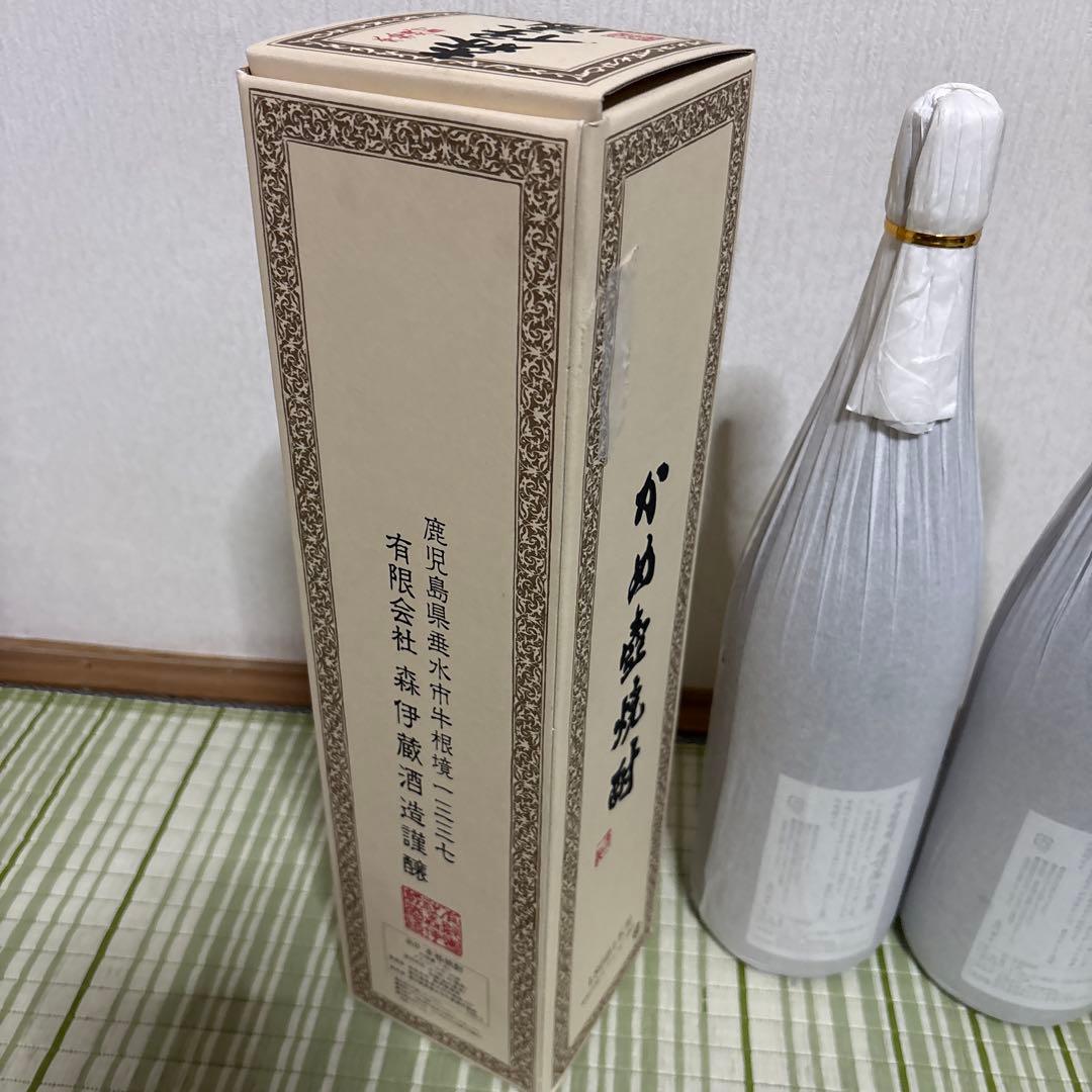 森伊蔵 2本セット 収納箱1個 いも焼酎　芋　1800ml