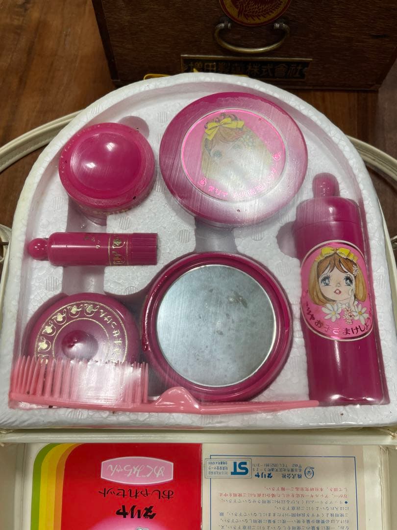 昭和レトロ♪【未使用品】　ダリヤおしゃれセット♡ るなるなさん専用です♡